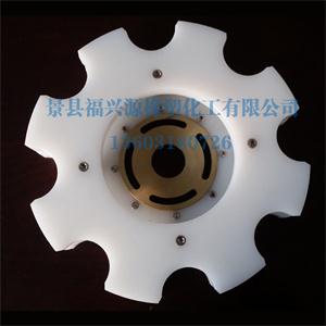 專(zhuān)業(yè)生產(chǎn)果汁灌裝一體機(jī)配件灌裝傳輸星輪
