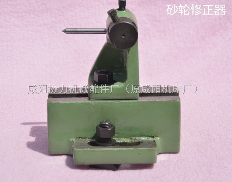 機(jī)床修整器圖片/機(jī)床修整器樣板圖 (1)