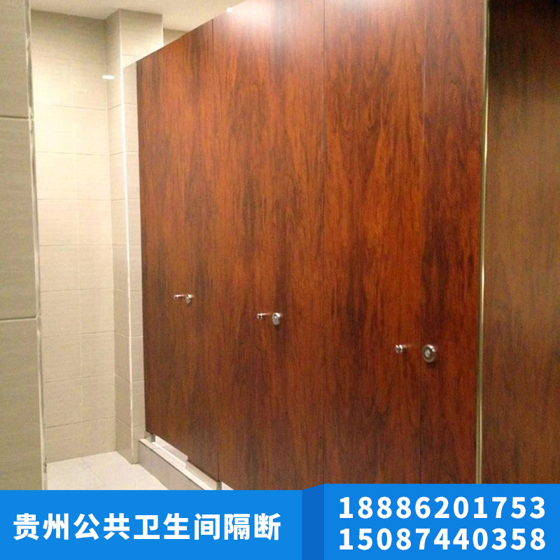 公共衛(wèi)生間隔斷圖片/公共衛(wèi)生間隔斷樣板圖 (4)