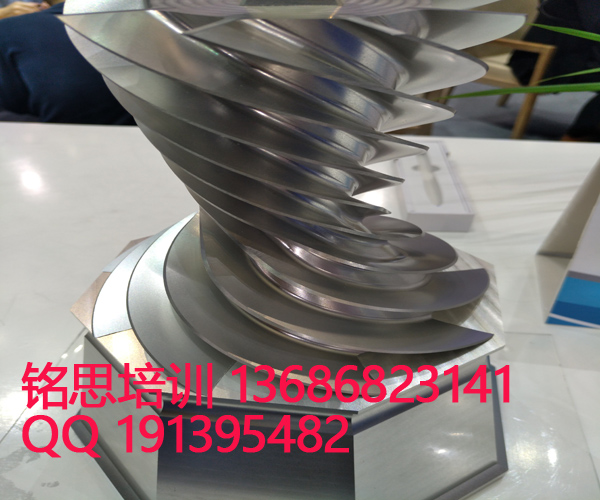 東莞ug五軸編程培訓(xùn)圖片