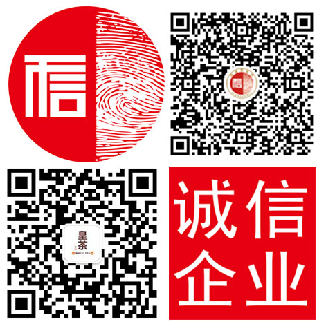 樂優(yōu)皇茶飲品加盟怎么樣?有沒有圖片