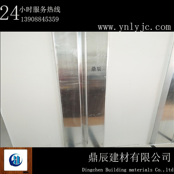 變形縫圖片/變形縫樣板圖 (3)