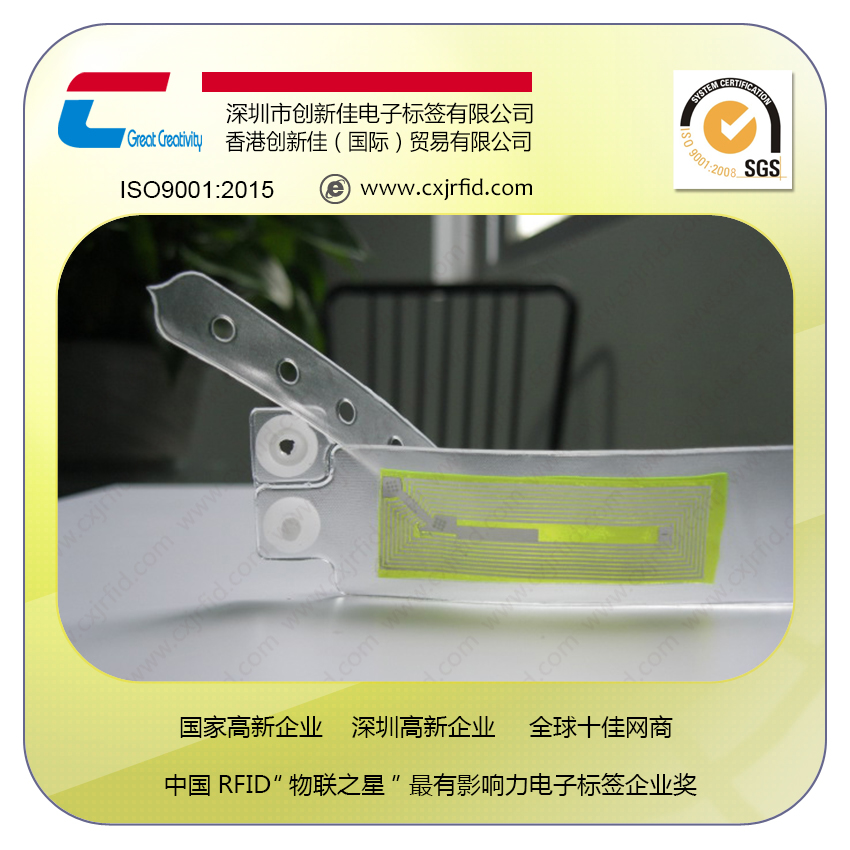 創(chuàng)新佳圖片/創(chuàng)新佳樣板圖 (2)