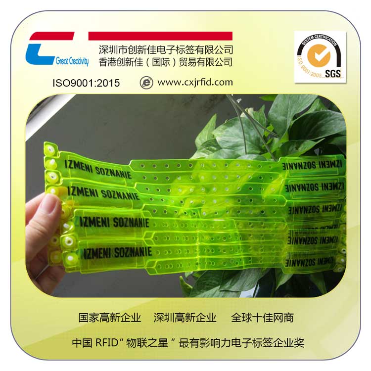 創(chuàng)新佳圖片/創(chuàng)新佳樣板圖 (3)