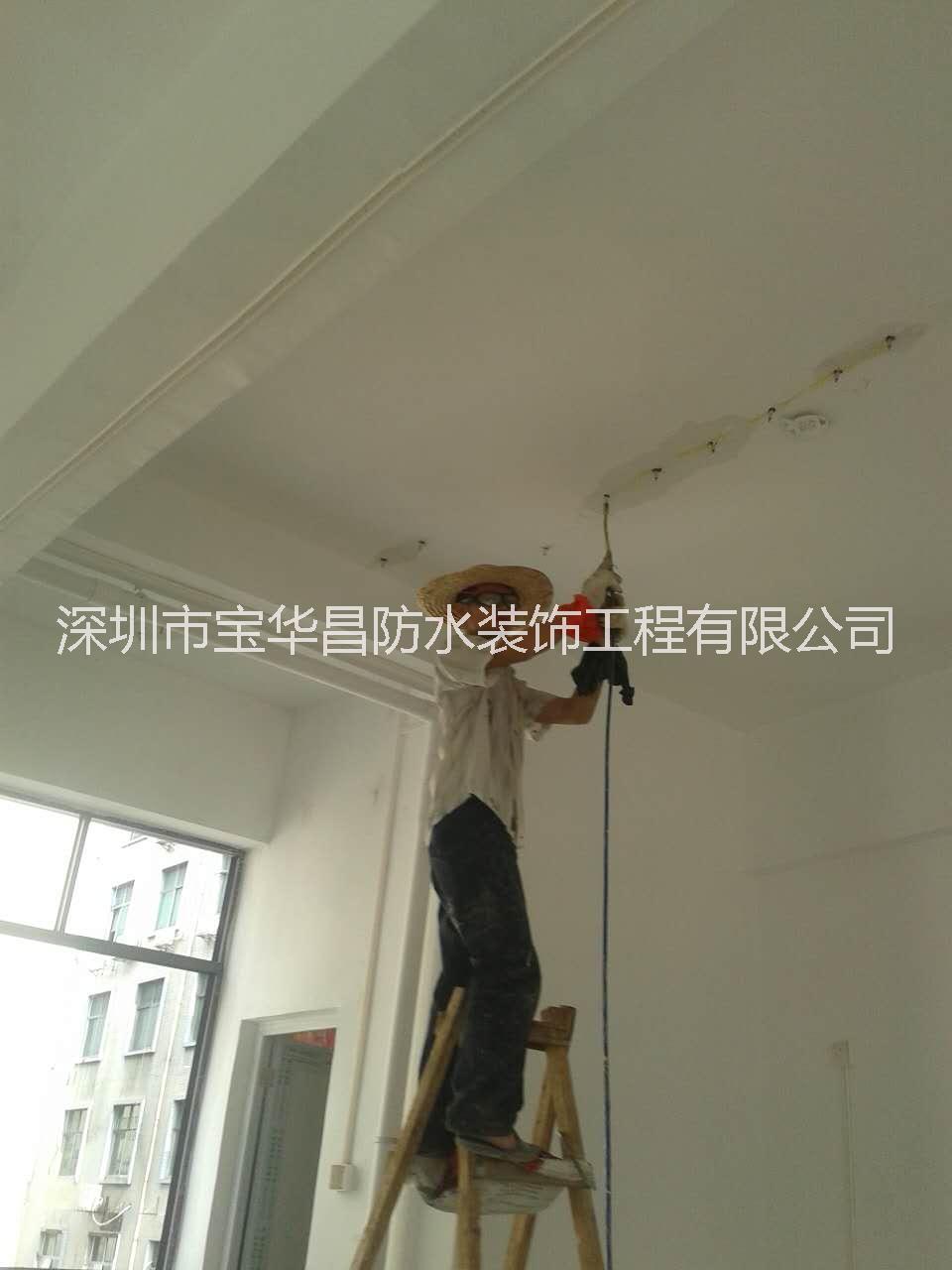 防水補(bǔ)漏圖片/防水補(bǔ)漏樣板圖 (3)