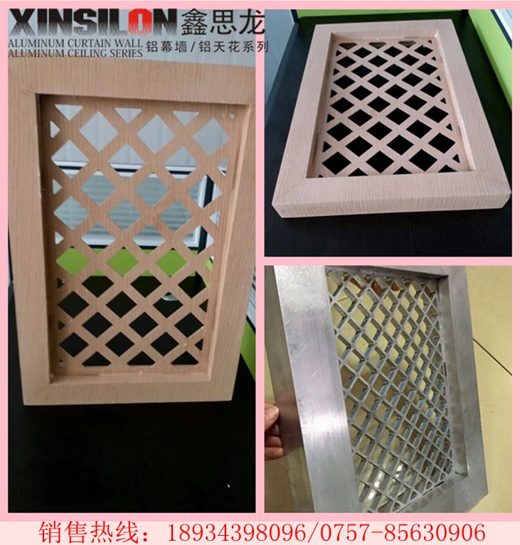 鋁屏風(fēng)圖片/鋁屏風(fēng)樣板圖 (2)