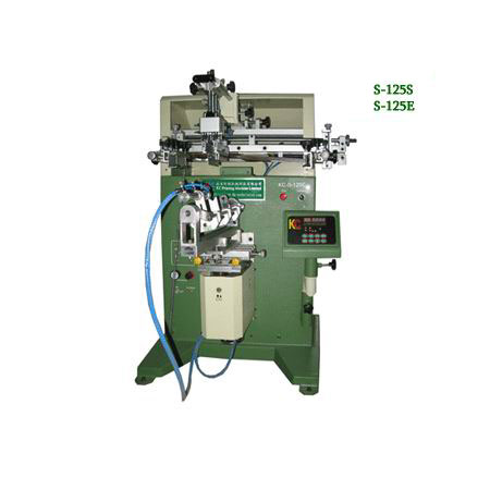 供應(yīng)圓柱體絲印機(jī)