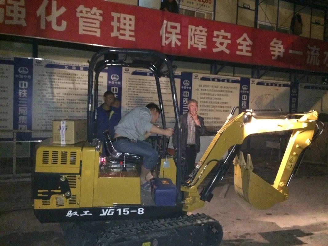 馭工挖掘機(jī)廠家全國(guó)供應(yīng)最小型橡膠圖片/馭工挖掘機(jī)廠家全國(guó)供應(yīng)最小型橡膠樣板圖 (4)