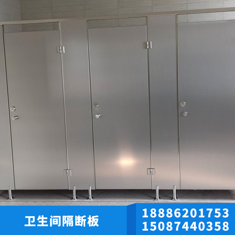 公共衛(wèi)生間隔斷圖片/公共衛(wèi)生間隔斷樣板圖 (4)