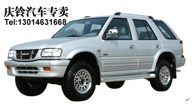 五十鈴汽車鄭州維修站4S店圖片/五十鈴汽車鄭州維修站4S店樣板圖 (1)