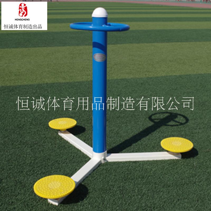 戶外健身器材圖片/戶外健身器材樣板圖 (4)