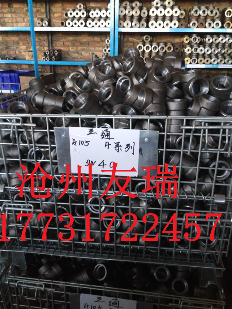 高壓螺紋彎頭圖片/高壓螺紋彎頭樣板圖 (4)