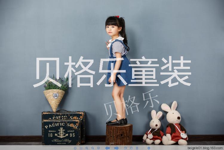 貝格樂品牌童裝廠