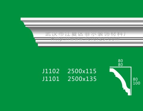 武漢環(huán)保石膏線 武漢石膏線價格 武漢石膏線廠家