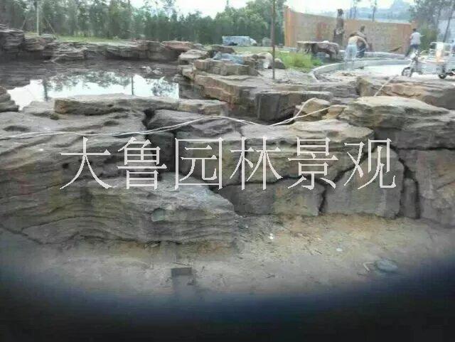 廊坊塑石假山喷泉图片