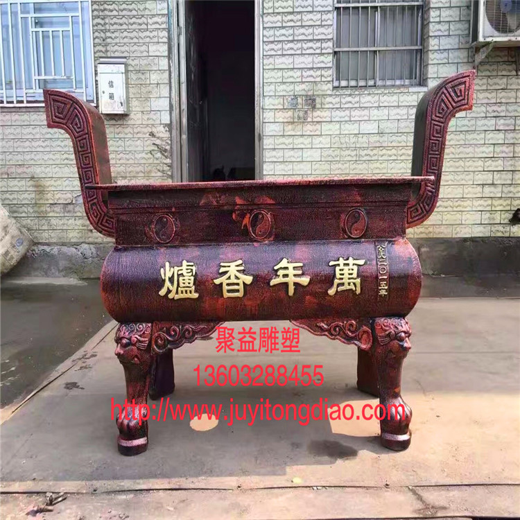 銅香爐圖片/銅香爐樣板圖 (2)