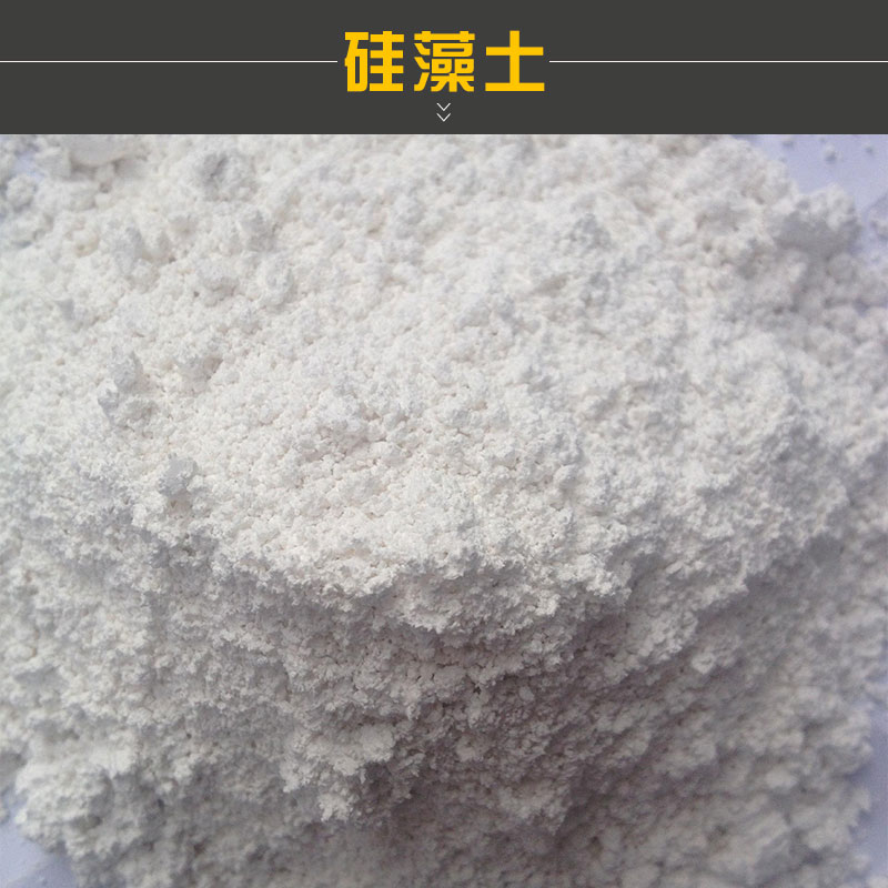 硅藻土圖片/硅藻土樣板圖 (4)