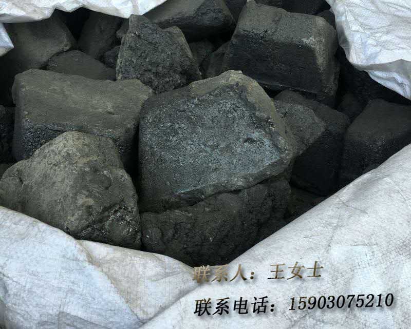 黑龍齊齊哈爾電極糊 中東市場偏愛圖片