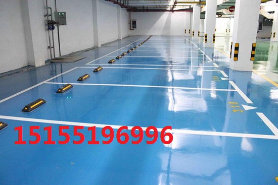 安徽環(huán)氧樹地坪圖片