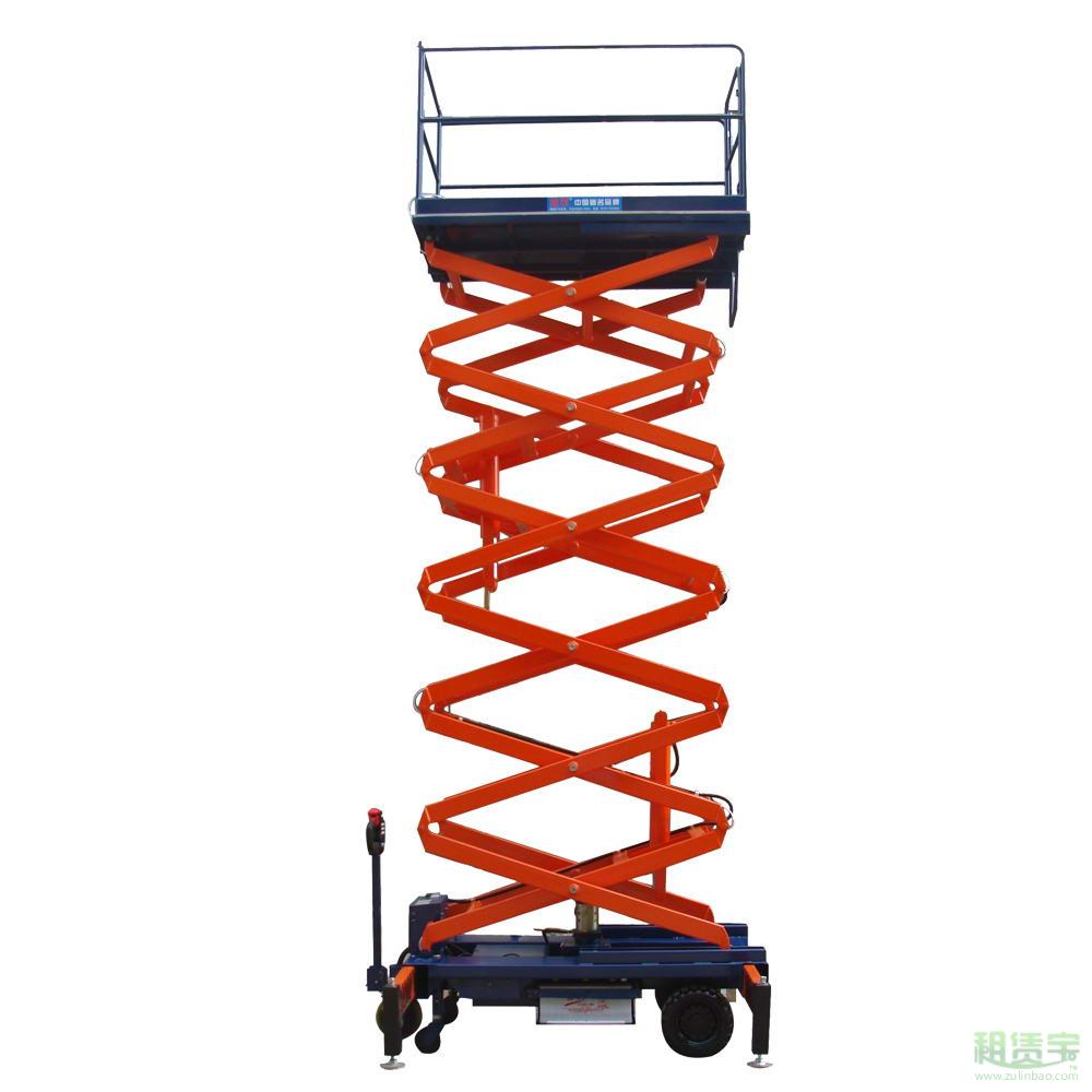 移動(dòng)剪叉式升降平臺(tái)圖片/移動(dòng)剪叉式升降平臺(tái)樣板圖 (4)