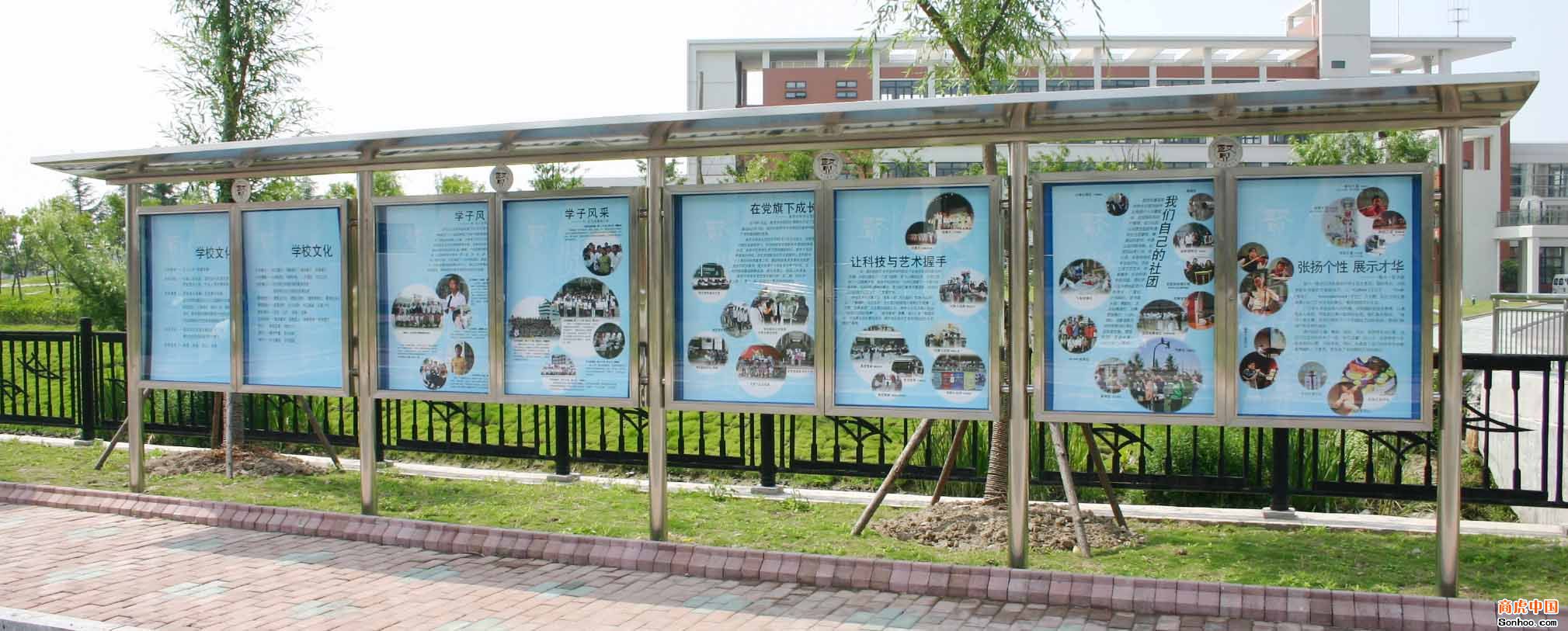 徐州公交候車亭  公交站臺  公圖片/徐州公交候車亭  公交站臺  公樣板圖 (4)