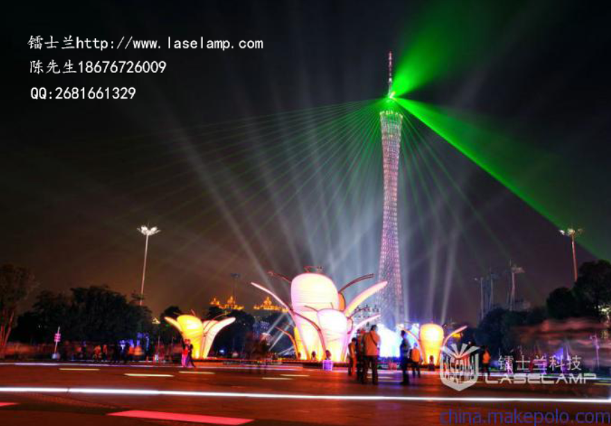 樓頂激光燈圖片/樓頂激光燈樣板圖 (2)