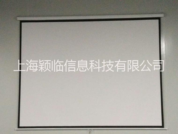 家用120寸4:3白塑玻纤壁挂幕布 玻珠幕布珠光投影手动手拉银幕