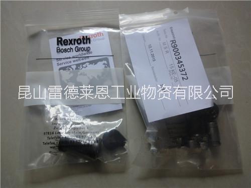 Rexroth插装式单向阀M-SR6KD05-1X/