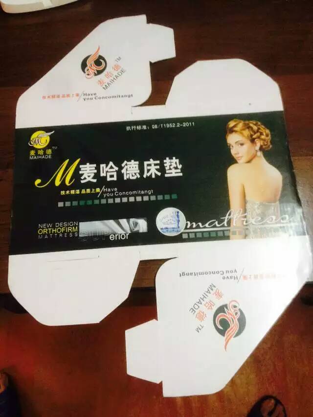 床墊*銷售床墊包角銷售