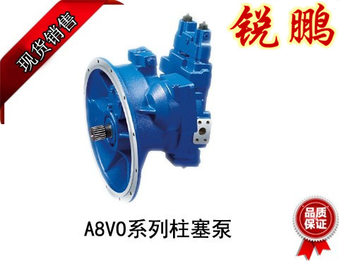 RexrothA10VSO力士樂圖片/RexrothA10VSO力士樂樣板圖 (2)