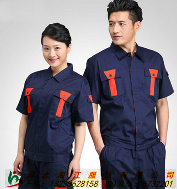 工作服定做圖片/工作服定做樣板圖 (2)