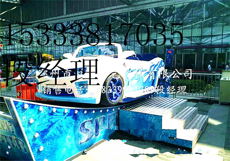 游藝機(jī)圖片/游藝機(jī)樣板圖 (4)