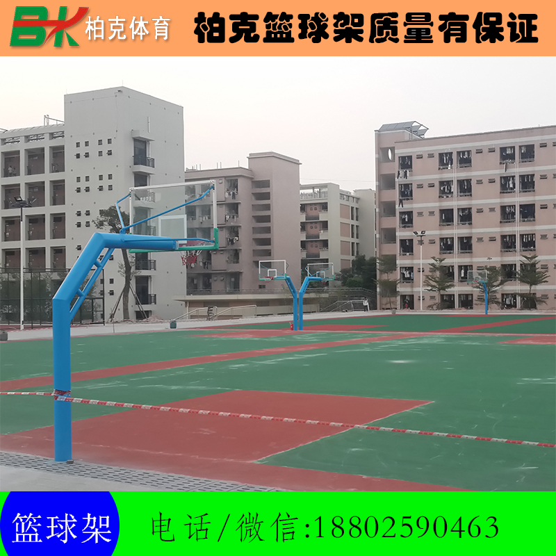 籃球架圖片/籃球架樣板圖 (3)