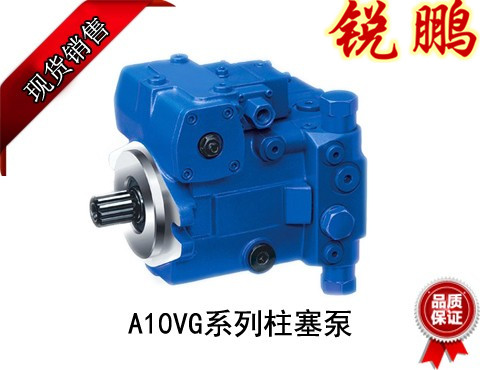 力士樂油泵圖片/力士樂油泵樣板圖 (3)