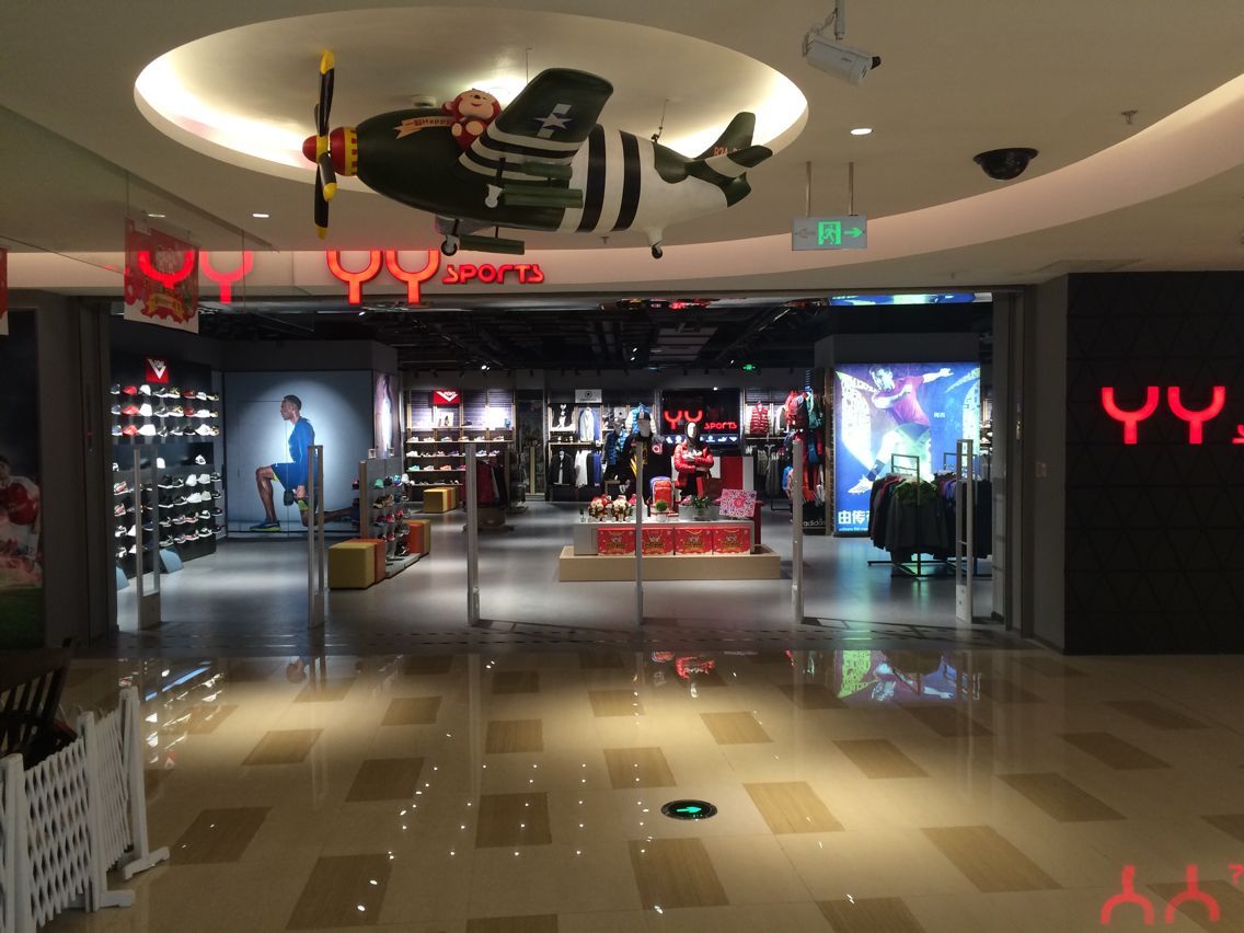 超市射頻防盜器超市防盜器價(jià)格超市防盜系統(tǒng)超市防盜報(bào)警器