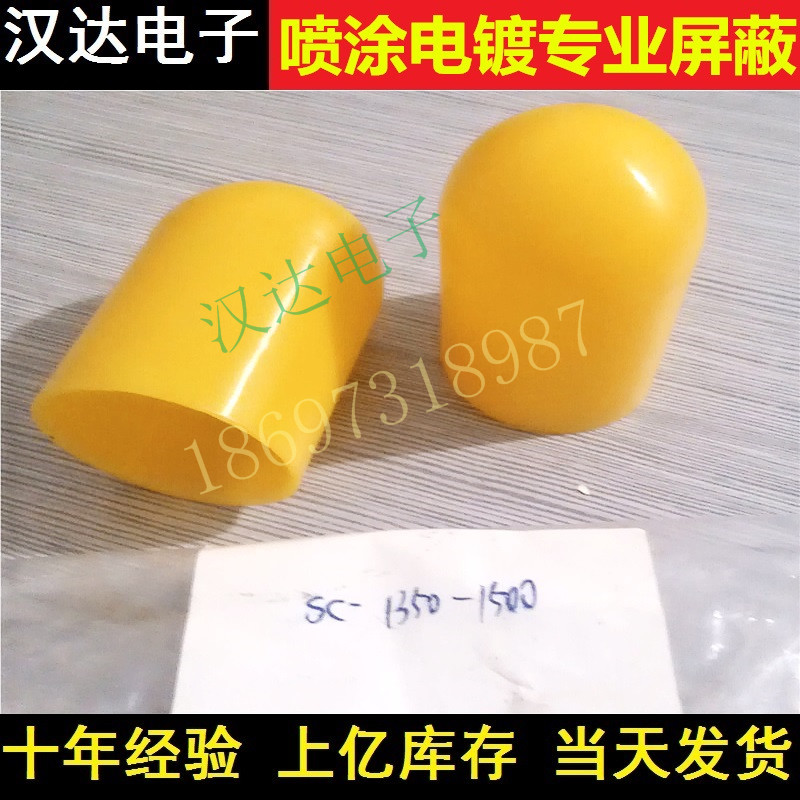 耐高溫膠套圖片/耐高溫膠套樣板圖 (2)