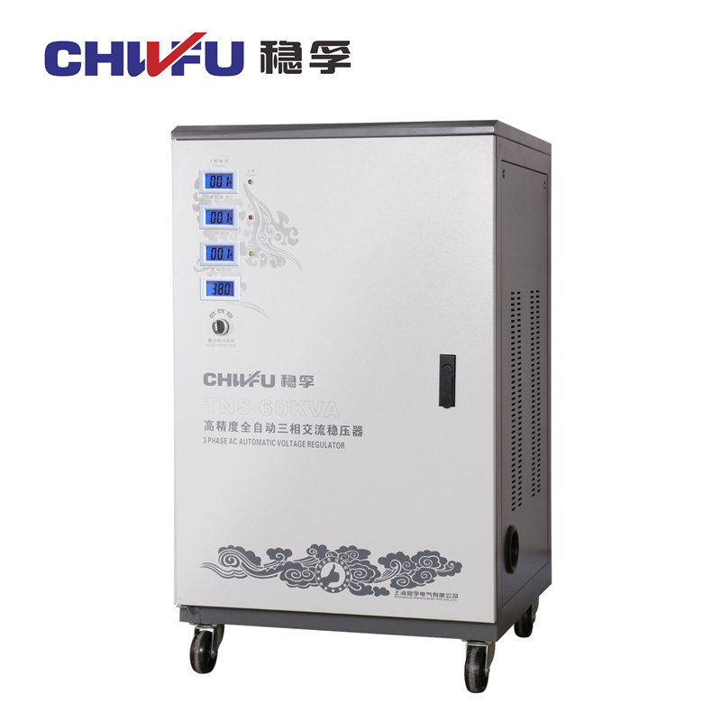 380V三相全自動60KW穩(wěn)壓器