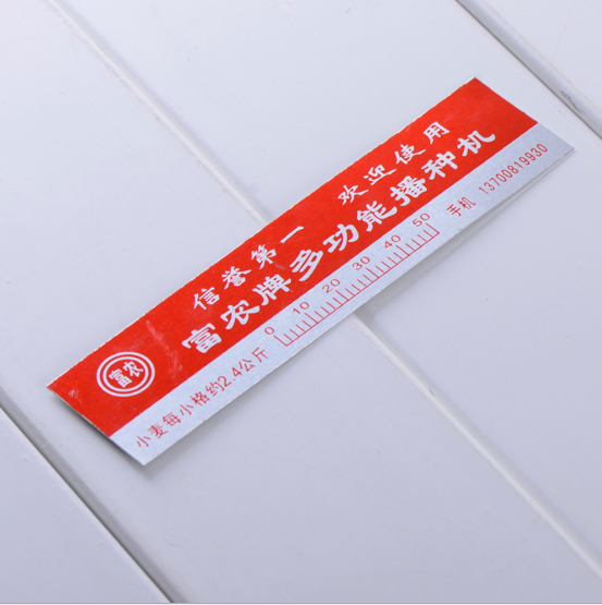 鋁牌圖片/鋁牌樣板圖 (2)