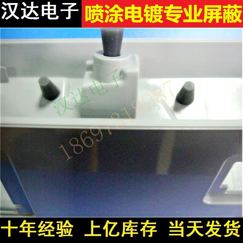 膠塞堵頭圖片/膠塞堵頭樣板圖 (2)