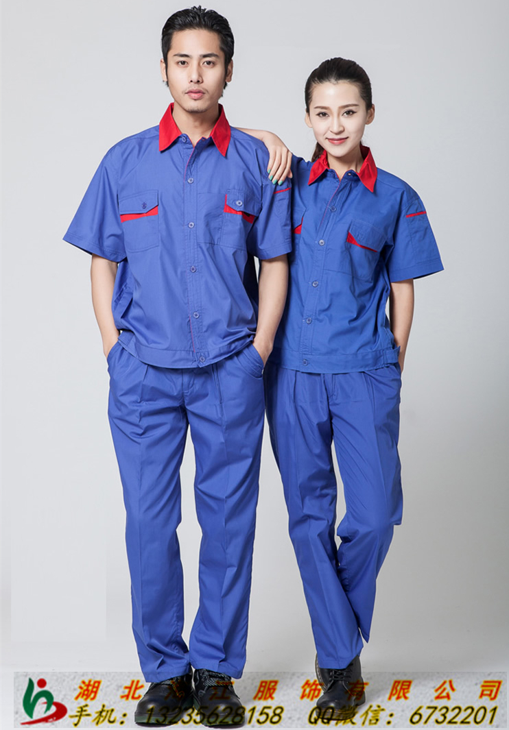 工作服定做圖片/工作服定做樣板圖 (3)