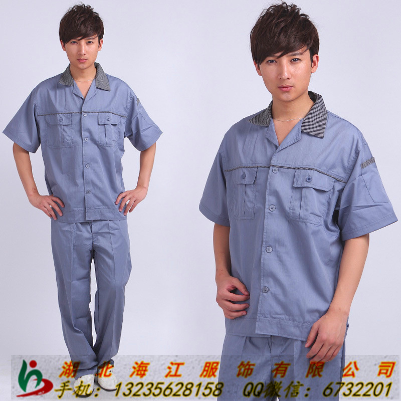 宜都工作服定做宜都工作服定做_湖北海江服装部 专业工服定做