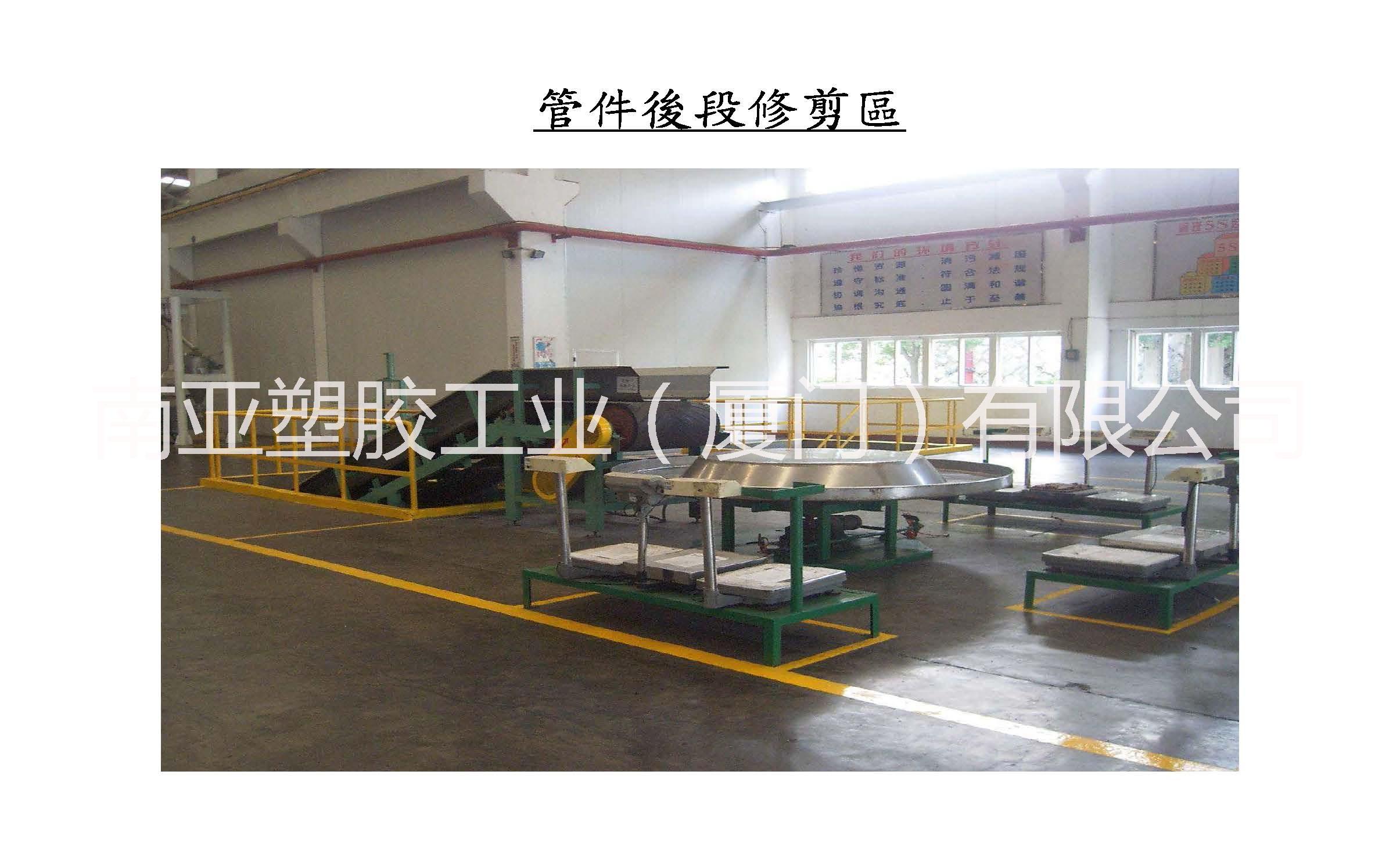 南亞供水管圖片/南亞供水管樣板圖 (2)