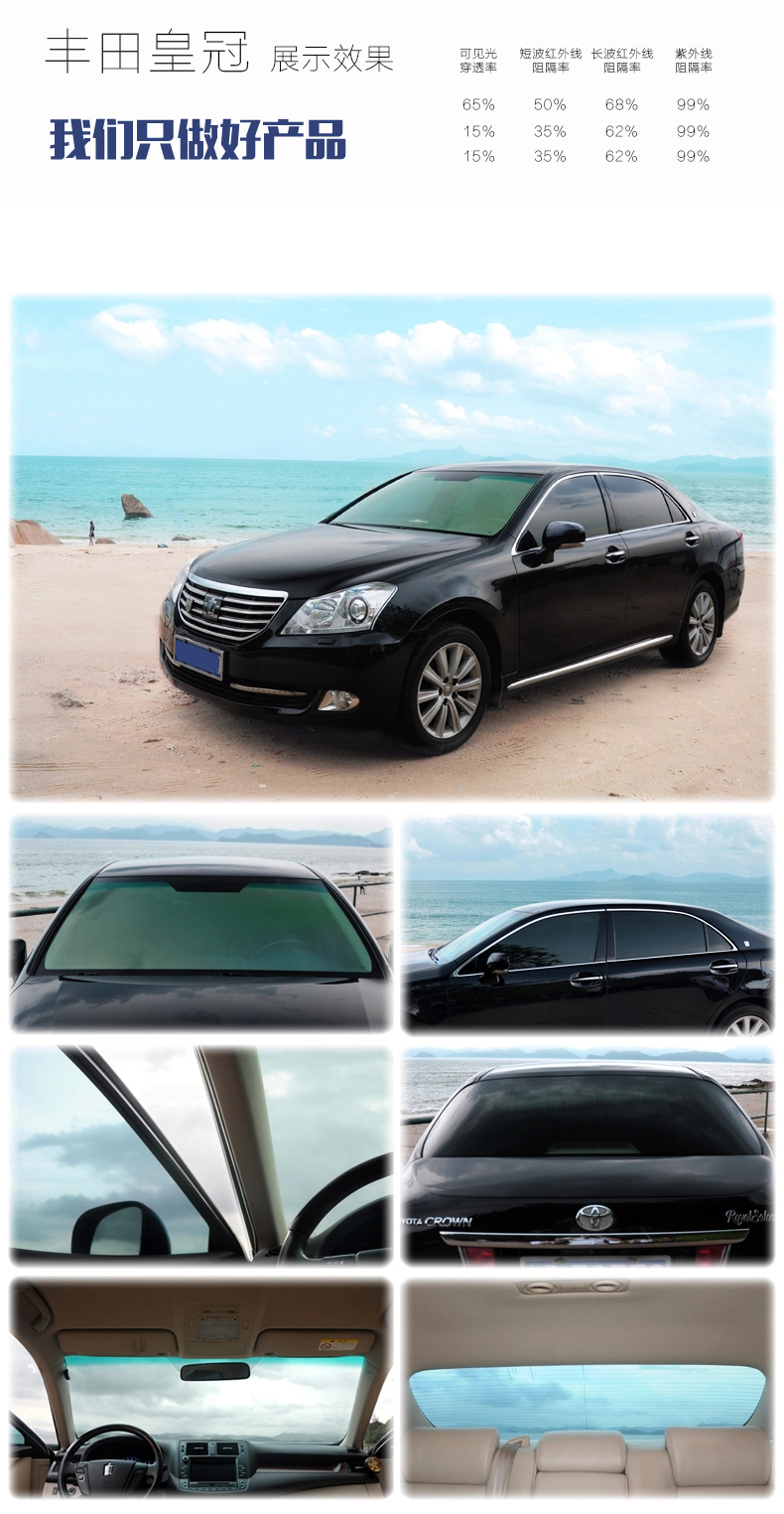 魔力灰803圖片/魔力灰803樣板圖 (2)