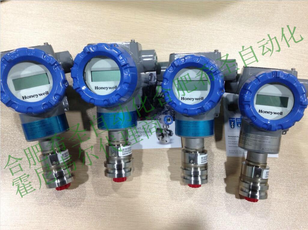 霍尼韋爾壓力變送器STG74L-E1G