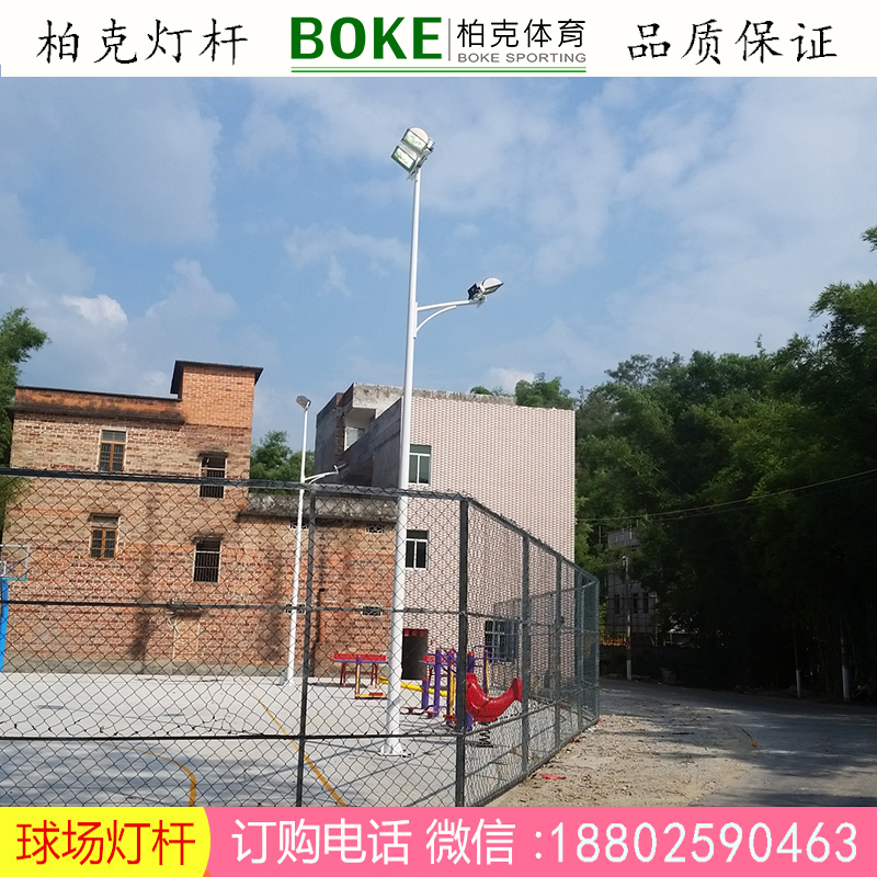 社區(qū)球場(chǎng)燈桿圖片