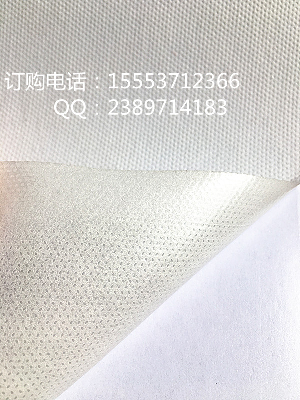 無(wú)紡布膏藥布圖片/無(wú)紡布膏藥布樣板圖 (2)
