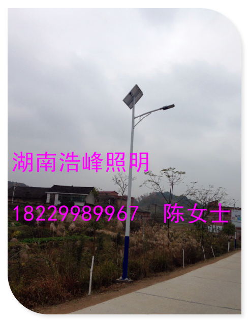 太陽能路燈圖片/太陽能路燈樣板圖 (3)