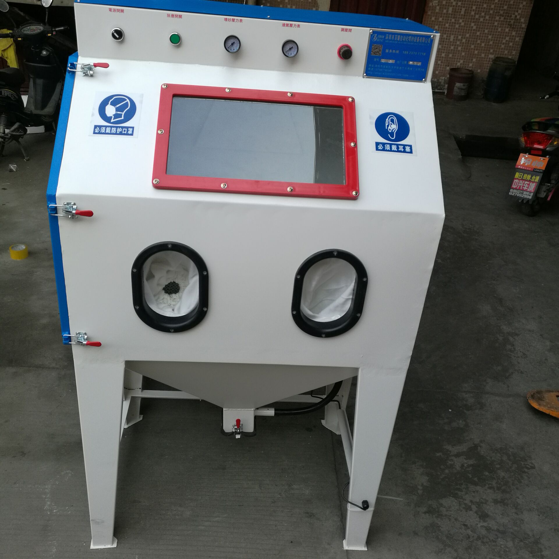 9060小型箱式手動噴砂機圖片