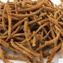 文山三七價(jià)格圖片/文山三七價(jià)格樣板圖 (4)
