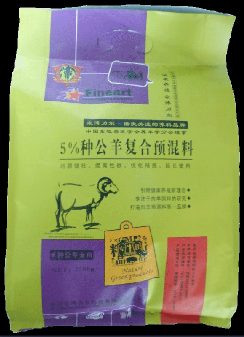 提高繁殖率的 種公羊飼料配方農(nóng)博力爾Y5475-5%種公羊預混料